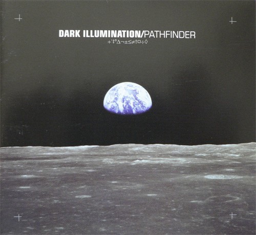 Dark illumination pathfinder - dark,